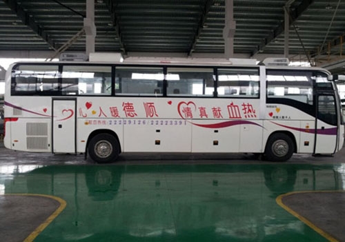 移动采血车